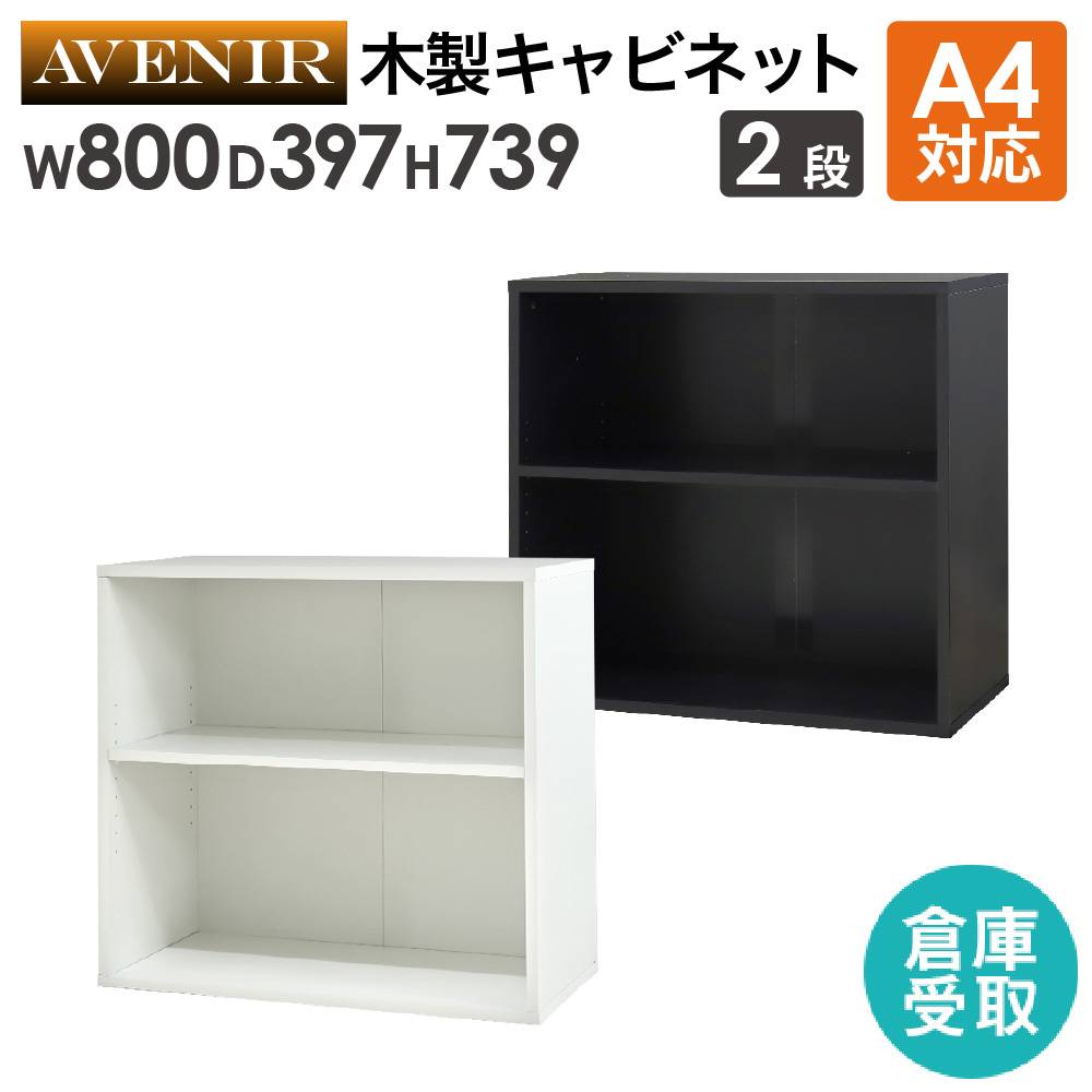 【美品】鴻池製作所 Fantel レザー 2WAY A4収納可 黒 日本製 本革」で1つ上のビジネスを！本革贅沢仕上げのA4ファイル＆バインダー