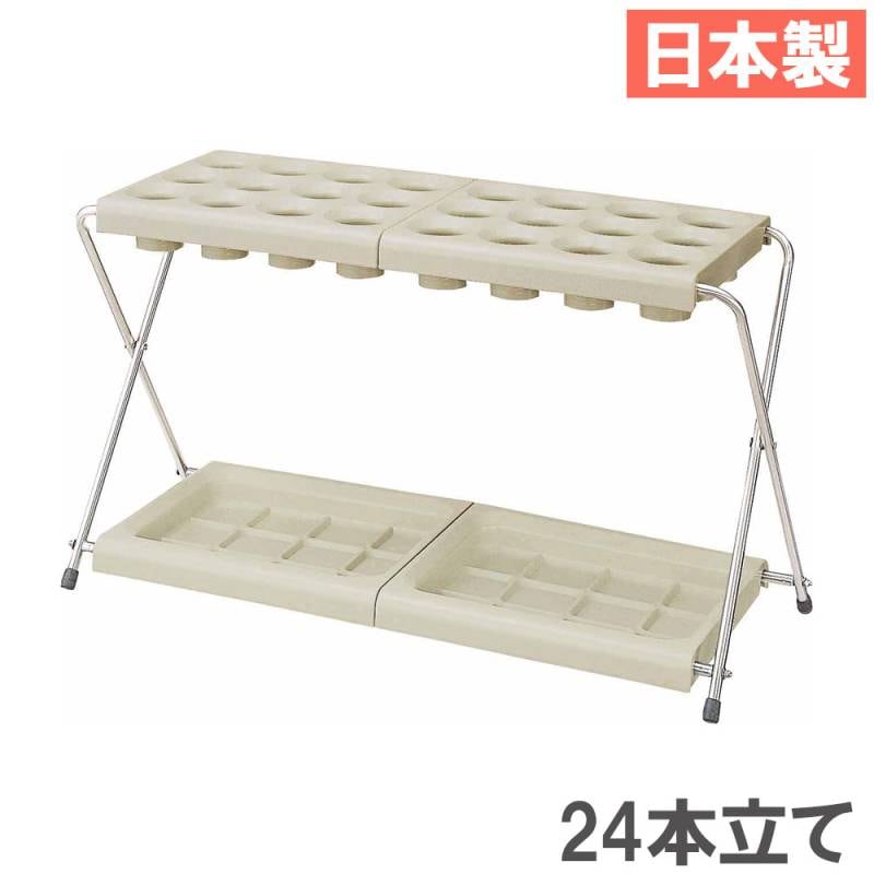 傘立て オフィスアクセサリーの通販 オフィス家具のLOOKIT(ルキット)