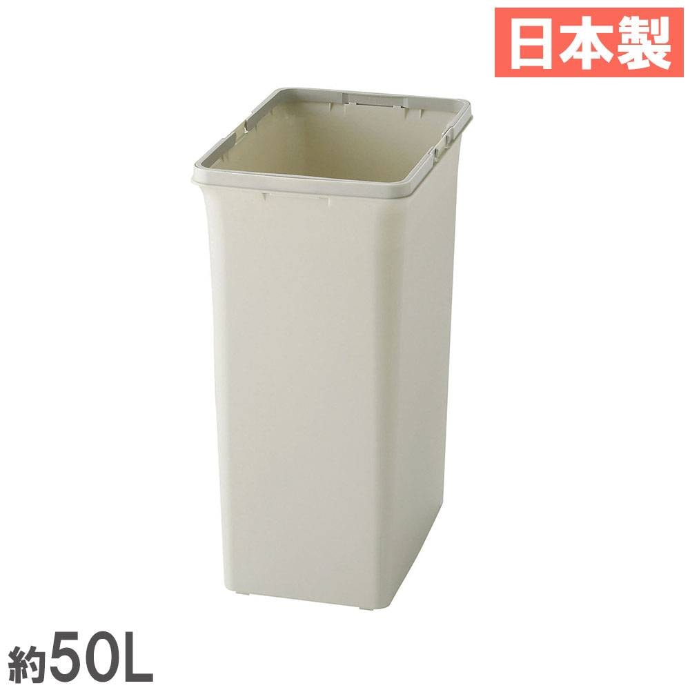 ※専用です※50リットルWESCO　ゴミ箱【オフホワイトは現行品希少】 WESCO SINGLE MASTER PEDAL BIN 9L / ウェスコ シングルマスター