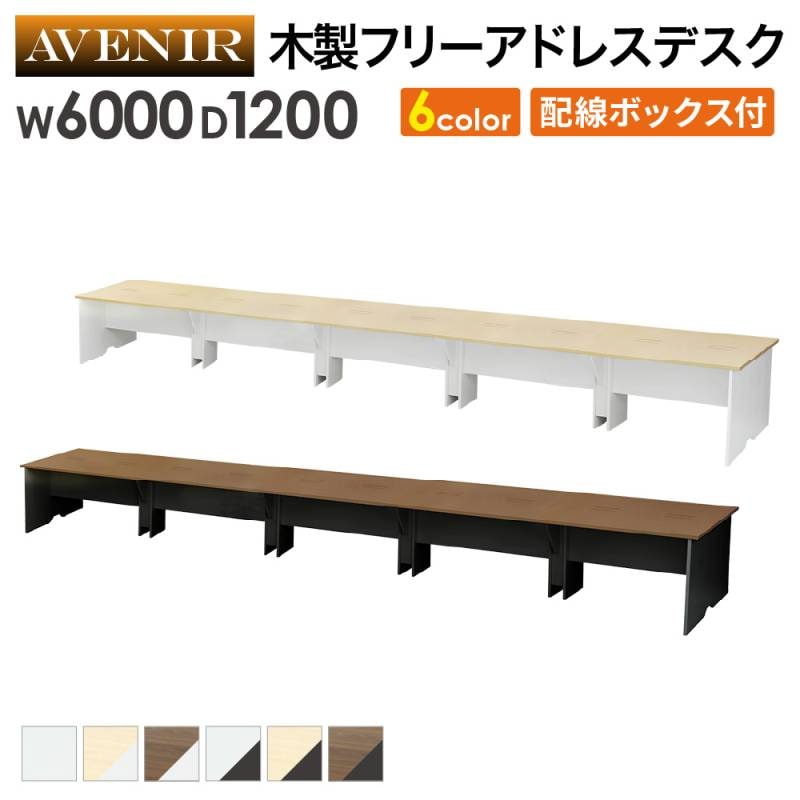 パソコンデスク 幅600×奥行480×高さ1220mm パソコンラック PCデスク