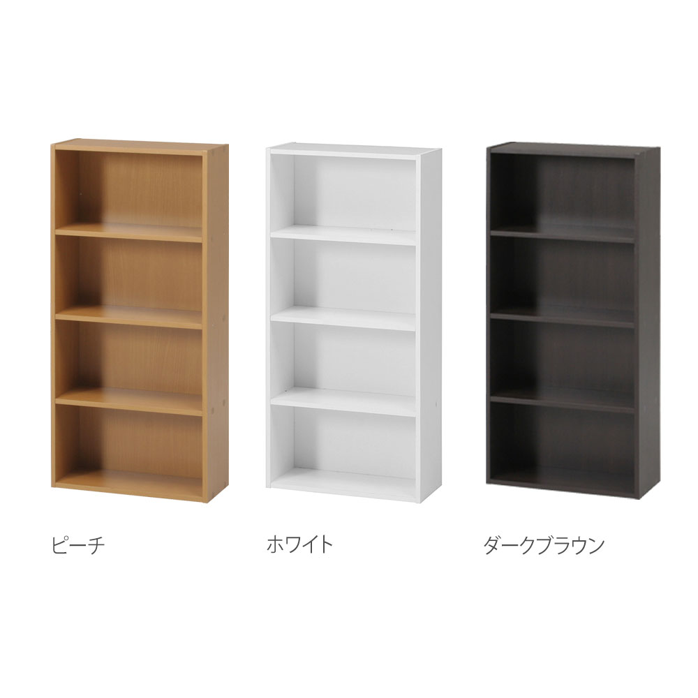 BDラック BOOK DVD 2個セット 幅418×奥行185×高さ890mm HP9418（商品
