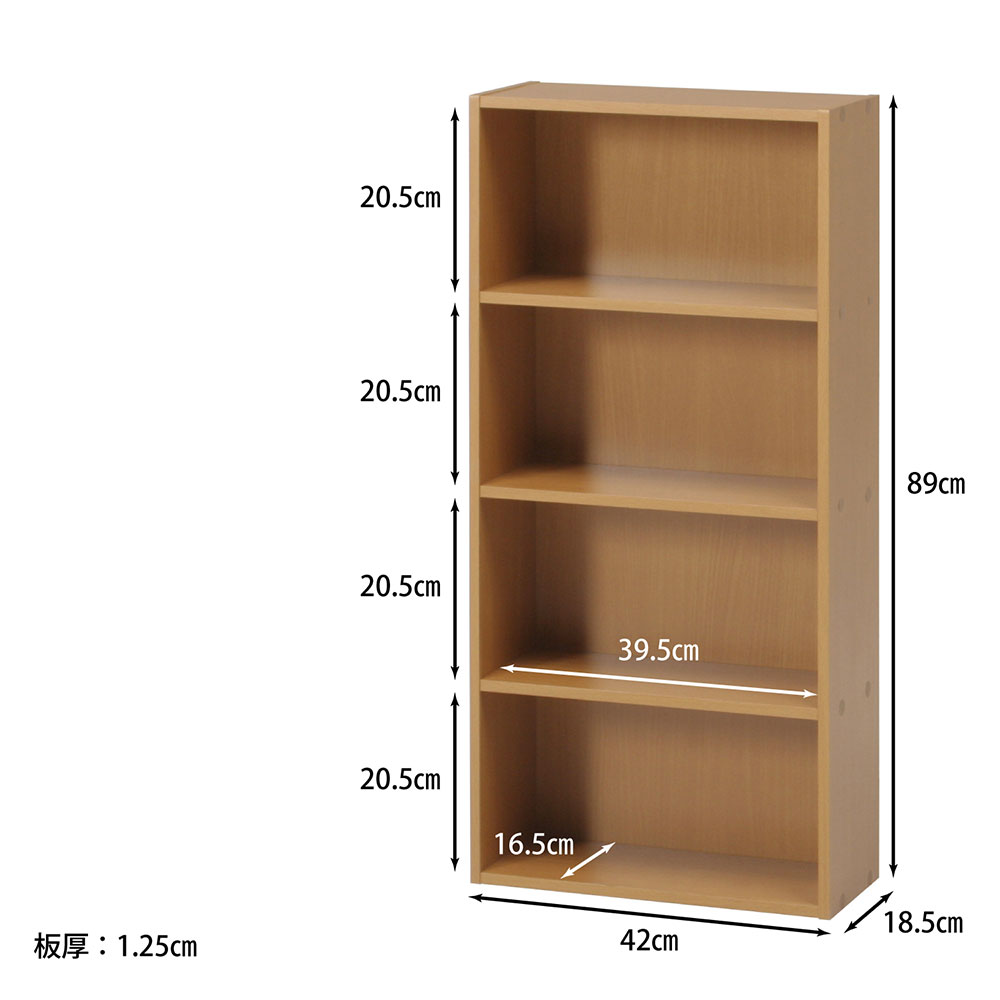 BDラック(BOOK&DVD) HP9418 2点セット BDラック BOOK DVD 2個セット 幅418×奥行185×高さ890mm HP9418（商品