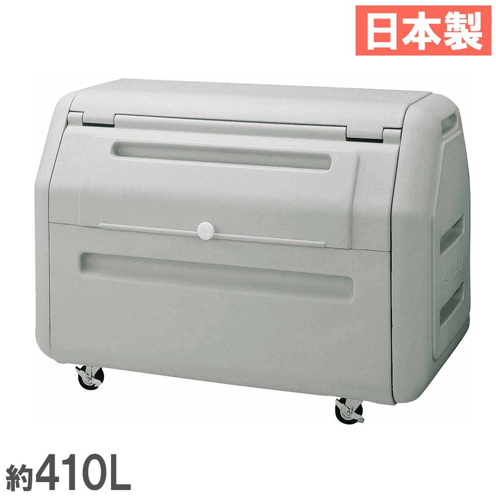 屑入 53L 角穴 ミヅシマ工業 スチールゴミ箱 359-0110-0120（商品番号