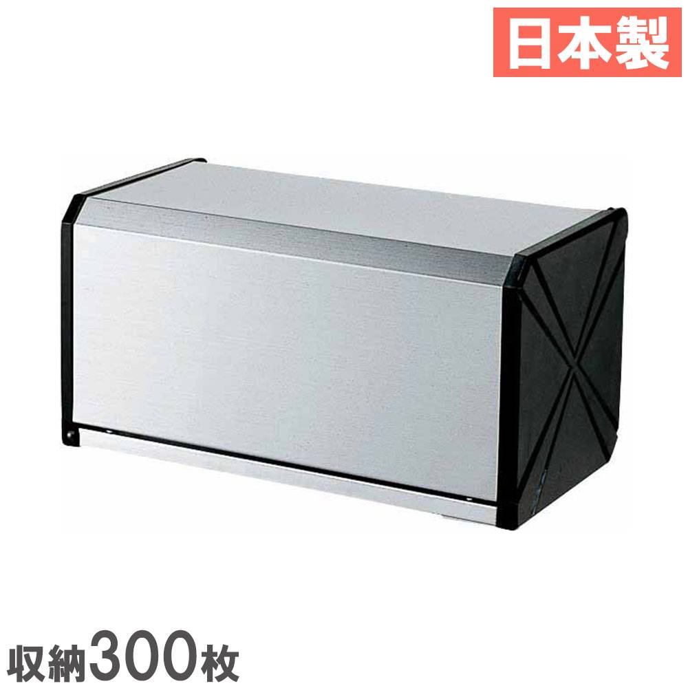 タオル掛け 12枚 山崎産業 タオルハンガー タオル干し 12H-CR（商品