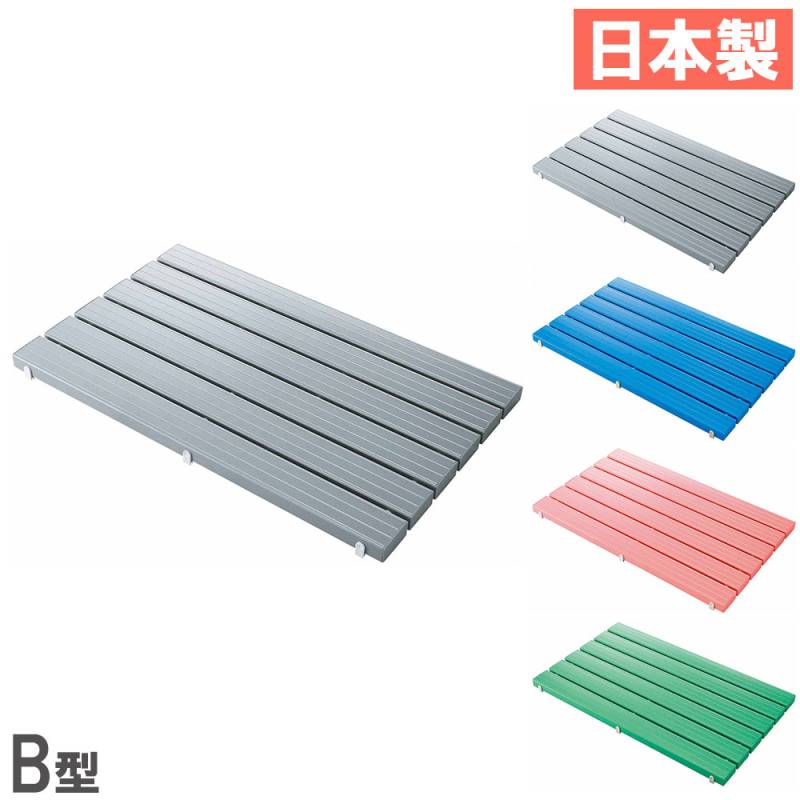 スノコ 600×956mm 山崎産業 すのこ 簀の子 F-115-3-B(商品番号:ys-f-115-3-b)の通販 | オフィス家具通販 ...