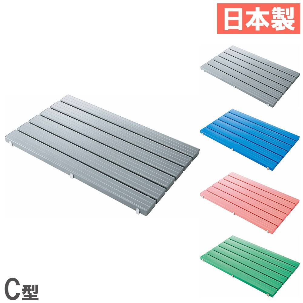 スノコ 400×956mm 山崎産業 すのこ 簀の子 F-115-3-M（商品番号：ys-f