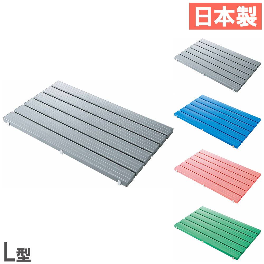 スノコ 400×956mm 山崎産業 すのこ 簀の子 F-115-3-M（商品番号：ys-f