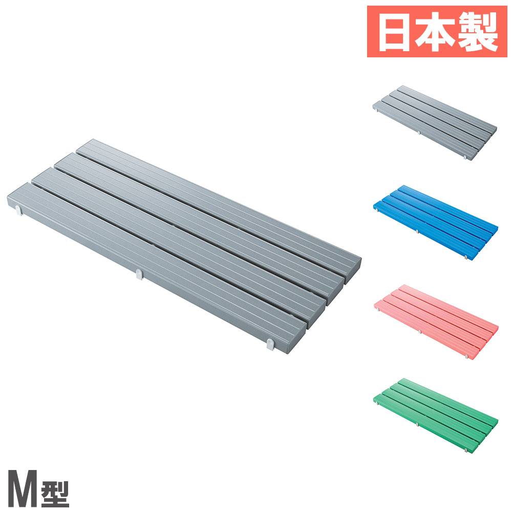 スノコ 400×956mm 山崎産業 すのこ 簀の子 F-115-3-M（商品番号：ys-f