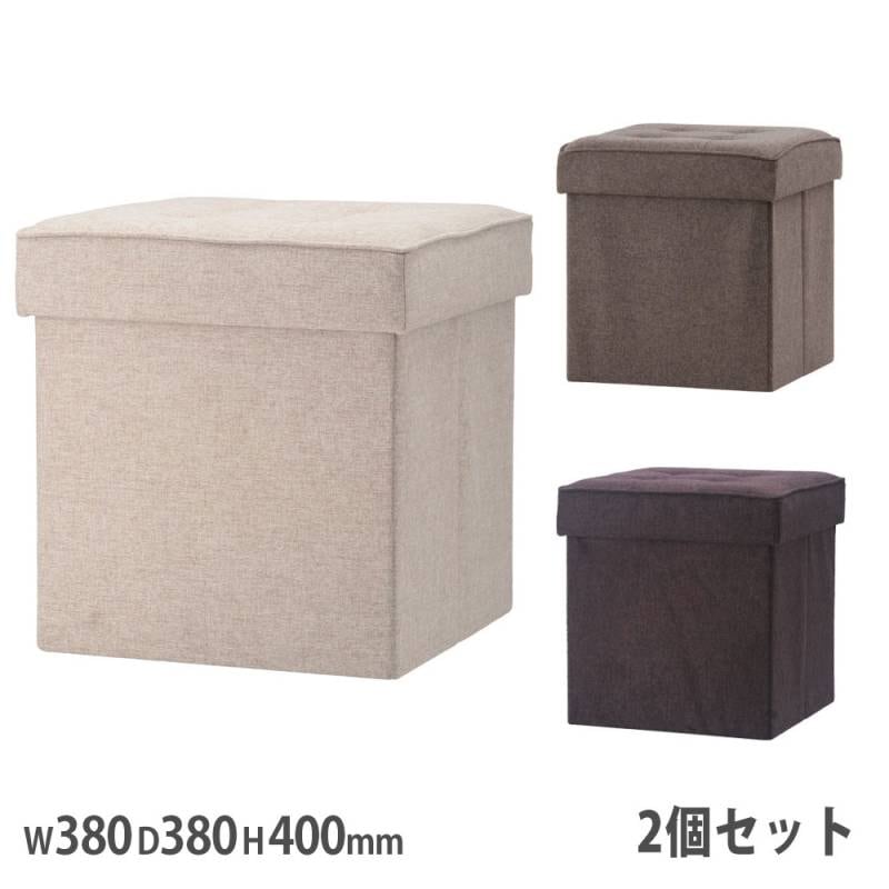 スツール・丸椅子の通販 インテリアのLOOKIT(ルキット)