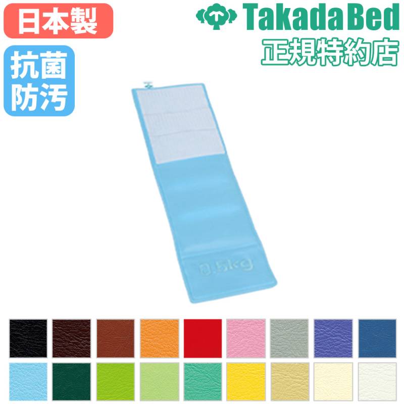 リングブイ プール用 浮き輪 救助用品 プール用品 B3074（商品番号：tl