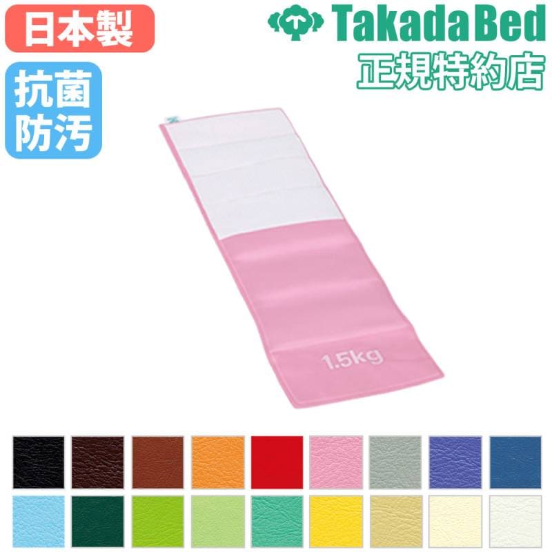 リングブイ プール用 浮き輪 救助用品 プール用品 B3074（商品番号：tl
