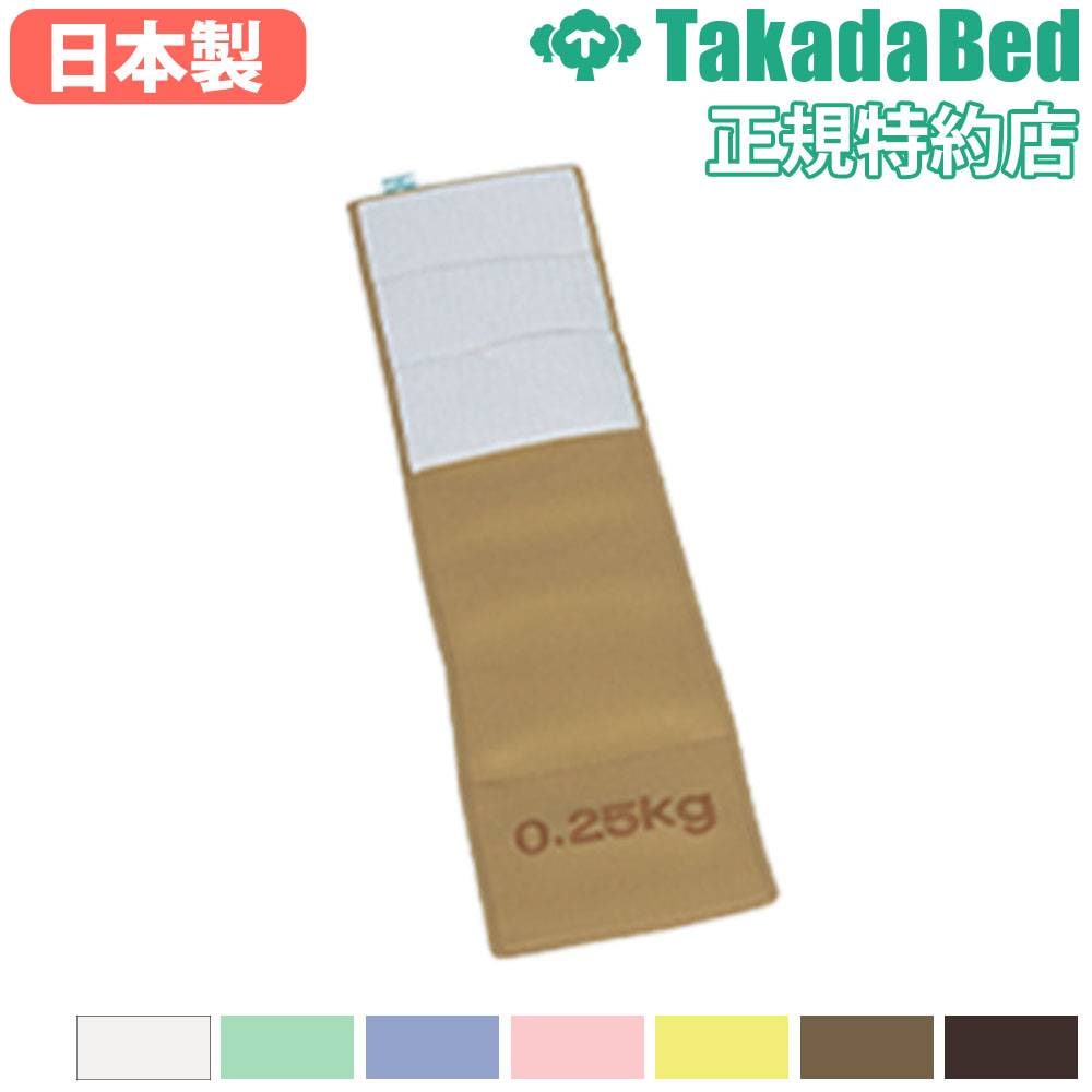 平行棒 ステンレス製 手すり リハビリ用品 歩行訓練 歩行補助