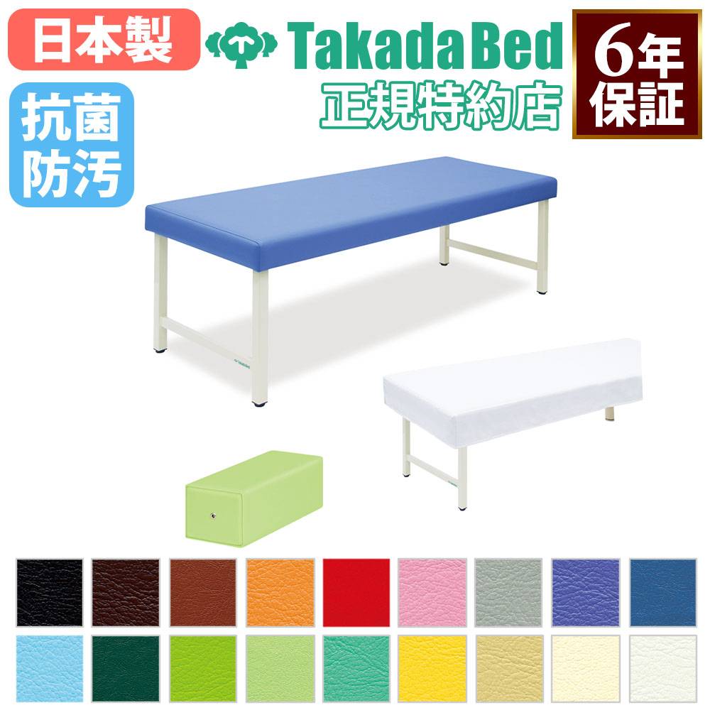 ラピッドページ 64-3928-11 LTSピペットライトXLS+ マルチチャンネル