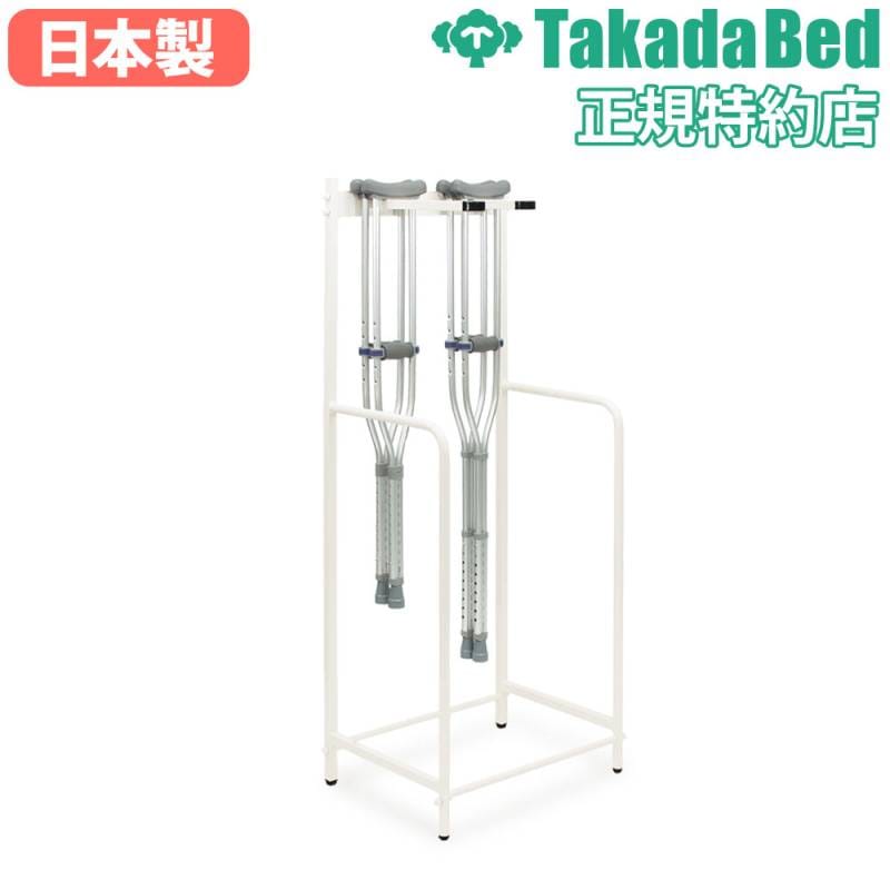 収納庫 什器の通販 医療・福祉・研究所・食品施設用什器備品のLOOKIT