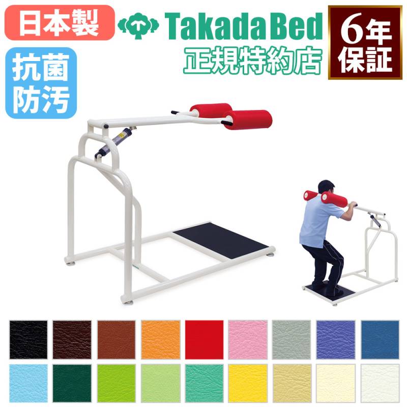 バランスボード バランスディスク 健康器具 ダイエット器具