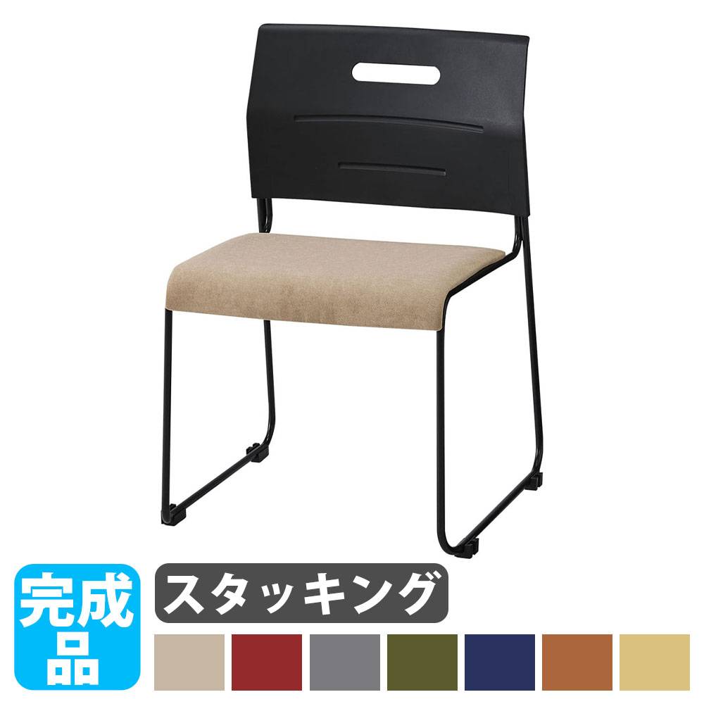 カウンターチェア クッション付き 幅485×奥行500×高さ1010mm ハイ