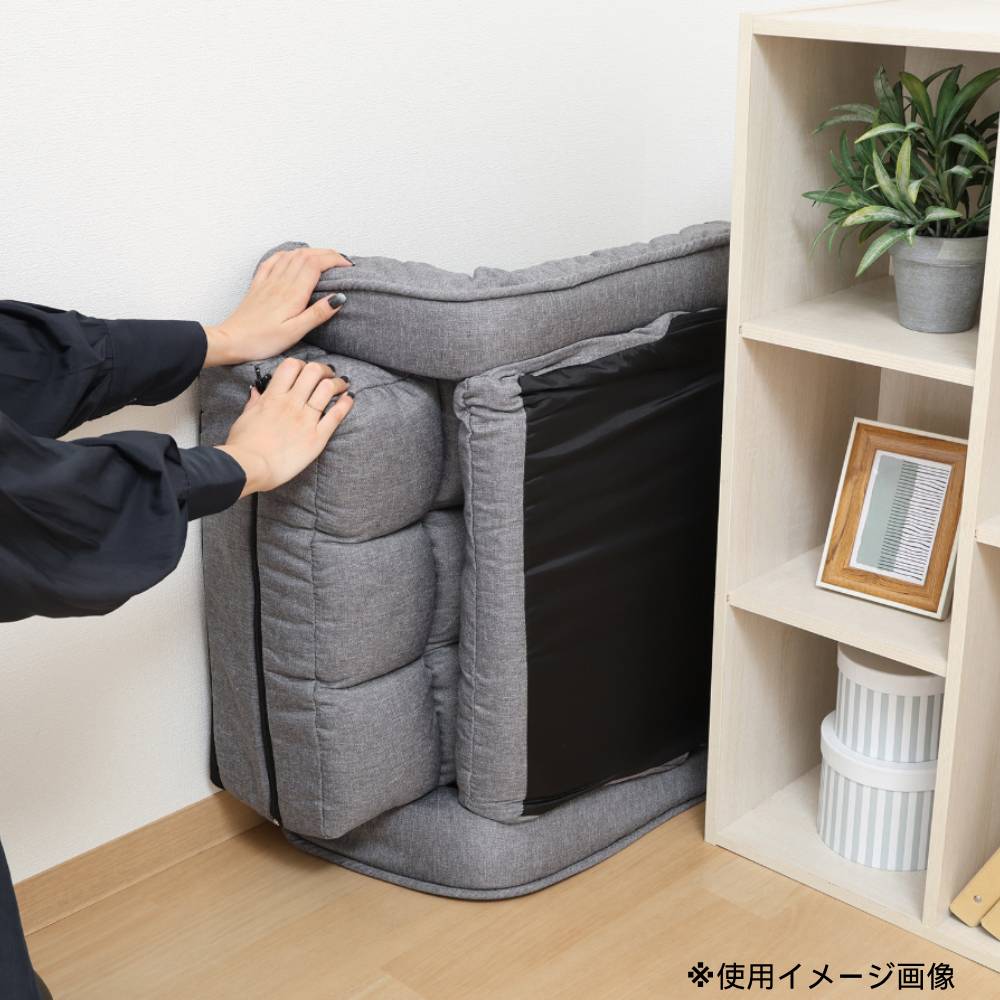 4WAY座椅子 グレー ブラウン ネイビー 布張り FB-CR-751(商品番号 4WAY座椅子 グレー ブラウン ネイビー 布張り FB-CR-751(商品番号