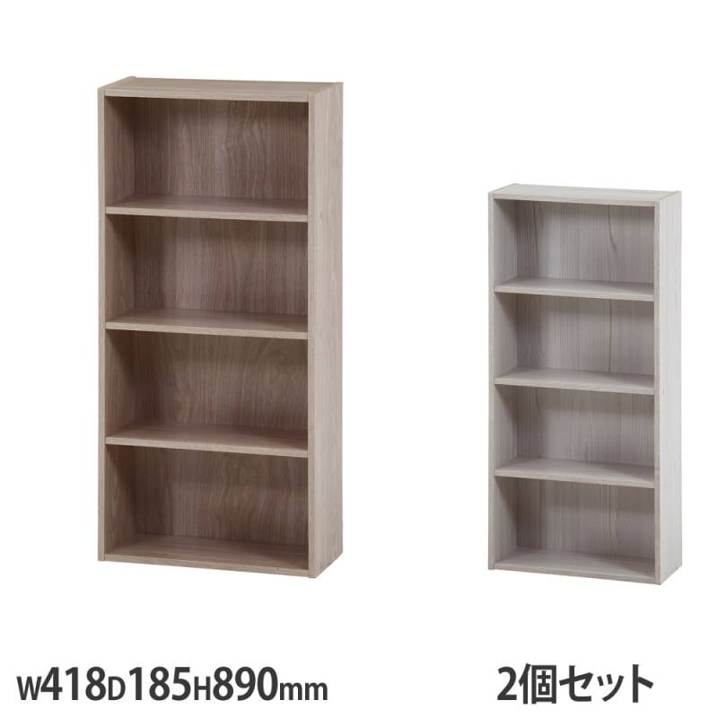 BDラック BOOK DVD 2個セット 幅418×奥行185×高さ890mm HP9418（商品