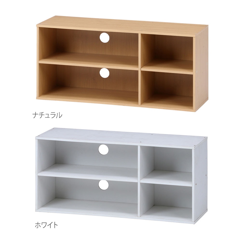 TVラック 幅890×奥行295×高さ420mm ナチュラル ホワイト 耐荷重30kg