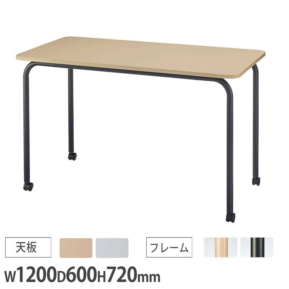 ミネラ テーブル 六角形 ライオン事務器 幅1430×奥行700×高さ720mm MNR