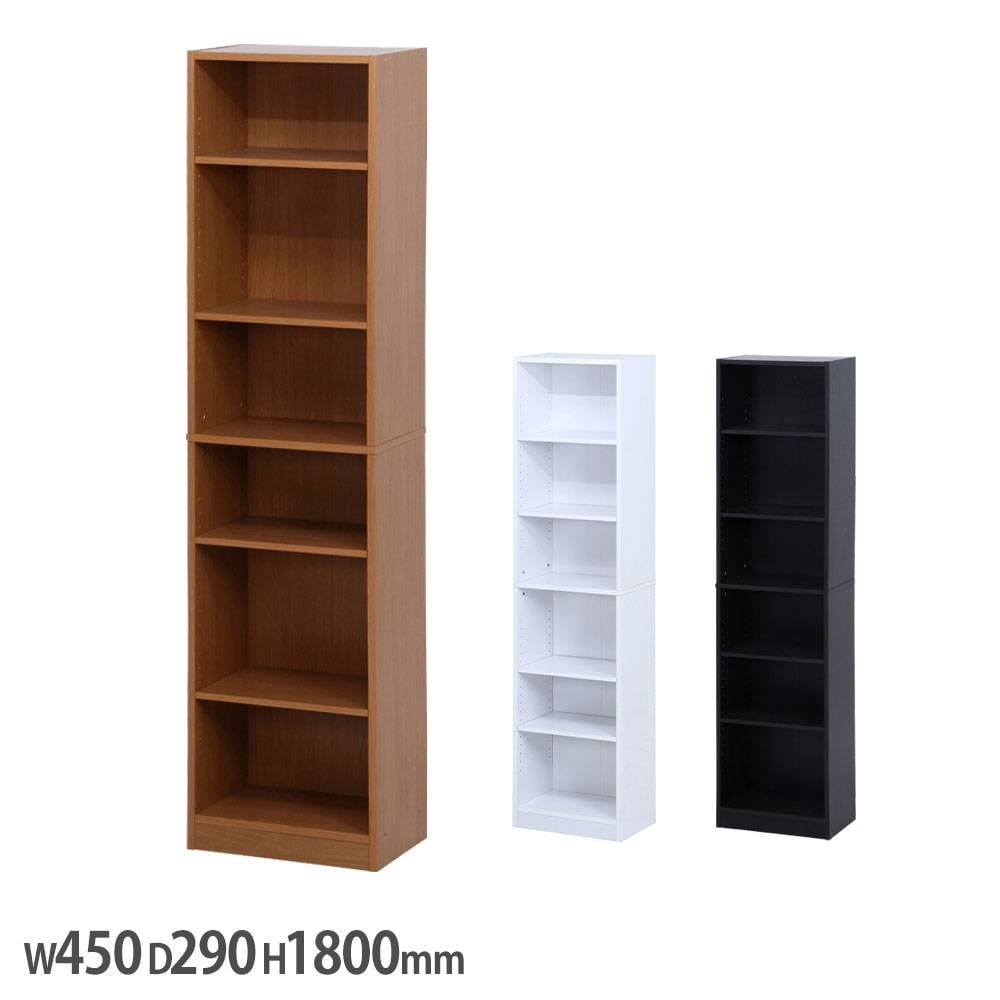 本棚 幅90×奥行43×高さ115cm ブックシェルフ カラーボックス 木目調