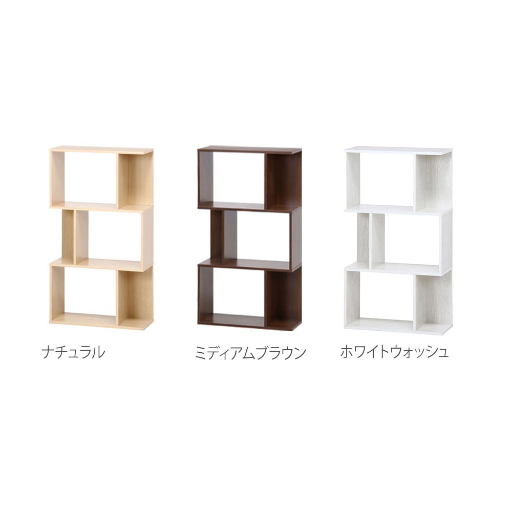 S型ディスプレイラック 3段 幅590×奥行240×高さ1060mm 耐荷重5kg