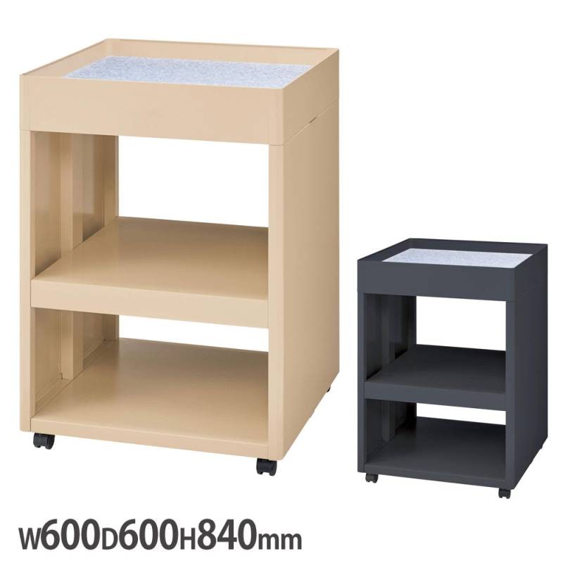 サイドワゴン デスクワゴンの通販 オフィス家具のLOOKIT(ルキット)