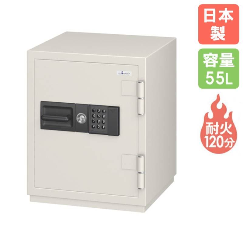 手提金庫 シリンダー錠 幅300×奥行230×高さ89mm セキュリティボックス