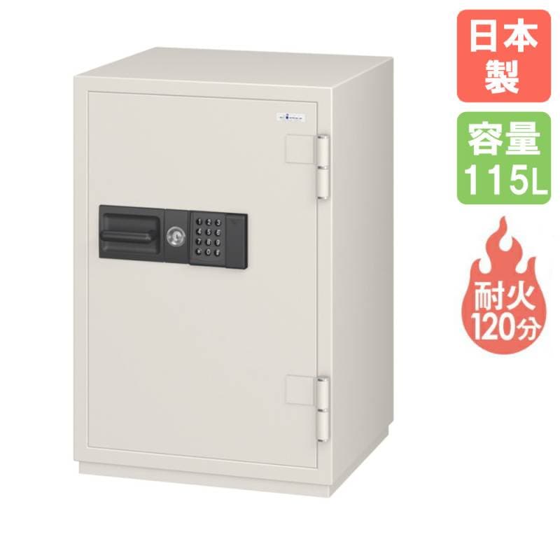 耐火金庫 エーコー ダイヤル式 304L 保管庫 CSG-94（商品番号：xcsg-94