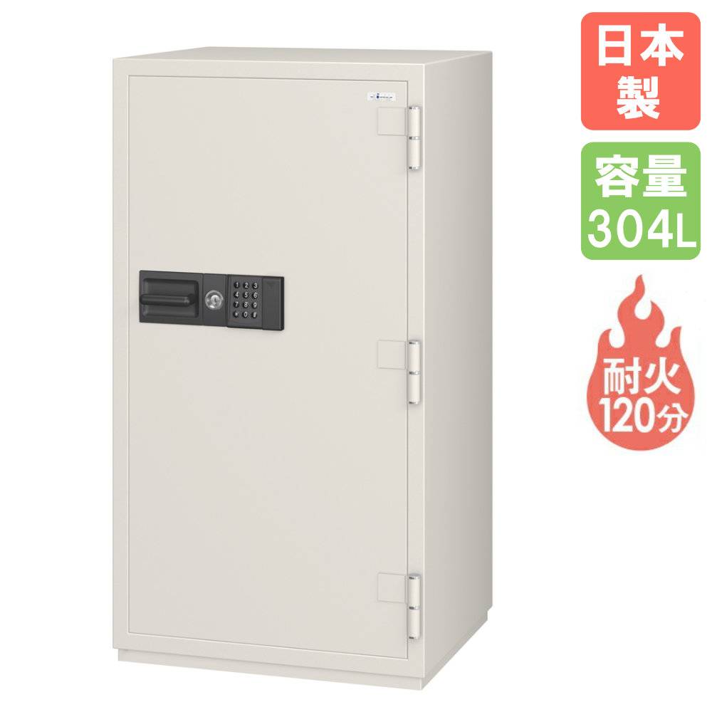 ＊金庫＊中古 耐火金庫 KOKUYO PR.2T 容量98L オフィス KOKUYO コクヨ 耐火・耐破壊金庫＜テンキー＞ HS-E232TKF1NN - 金庫
