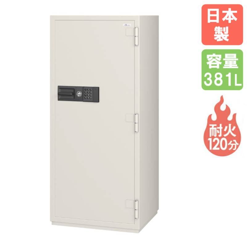 耐火金庫 金庫の通販 オフィス家具のLOOKIT(ルキット)