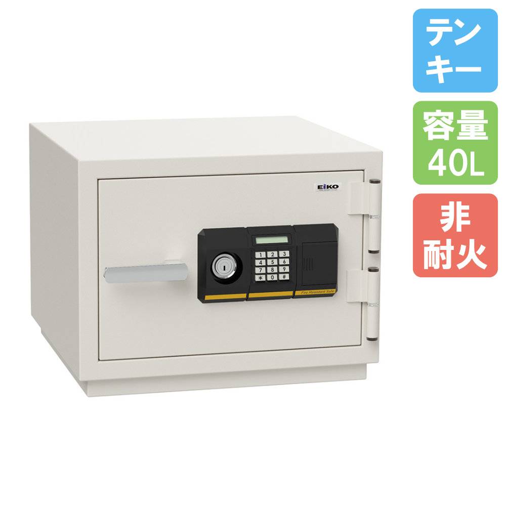 スチール書庫 エーコー テンキー式 40L 保管庫 LK-SS-PK（商品番号