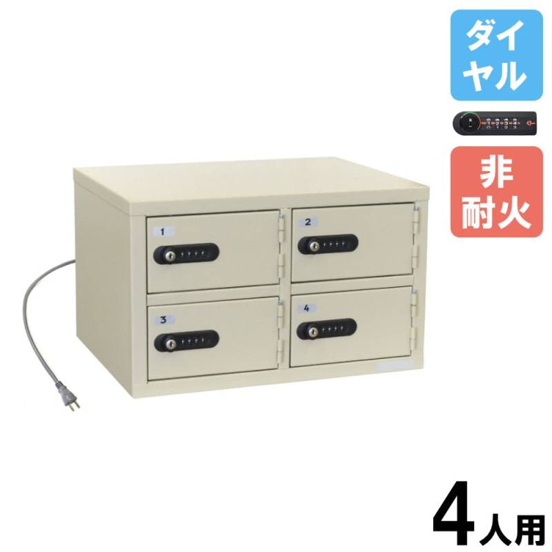 コンセント AD OADデスク用 電源タップ 2個口 OAD-TBCAP（商品番号：72