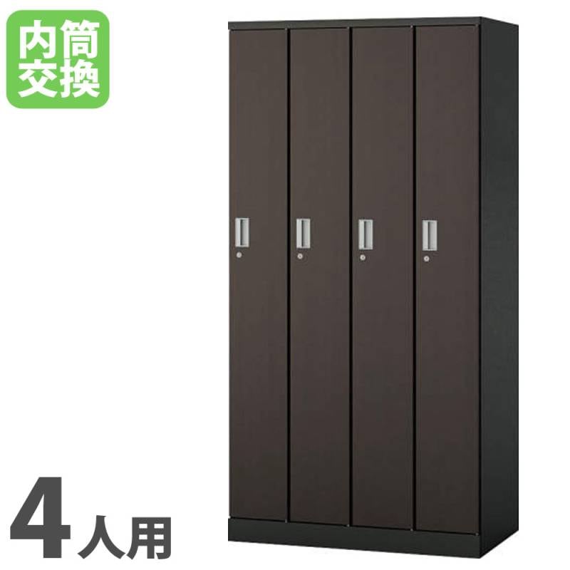 ロッカー ライオン事務器 ハンガータイプ 4人用 4列1段 S-74-W（商品 