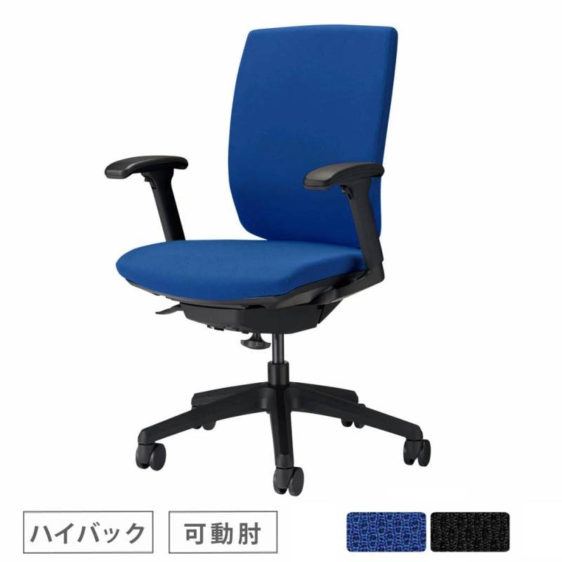 軽量アルミパイプイス 座パッド付 レザー 6脚セット 折りたたみチェア