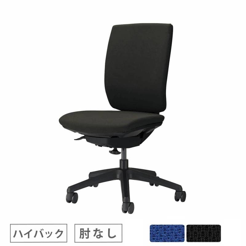 軽量アルミパイプイス 座パッド付 レザー 6脚セット 折りたたみチェア