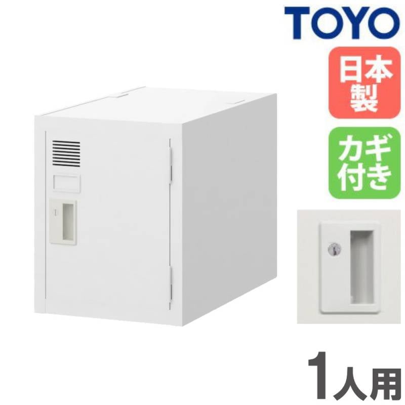抗ウイルス 三つ折りパーテーション 三つ折衝立 幅1800×高さ1720mm