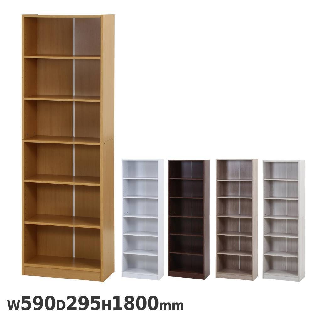 京塗り最上級秋泉棚 多目的棚 幅590×奥行295×高さ1800mm カラーボックス オープンラック