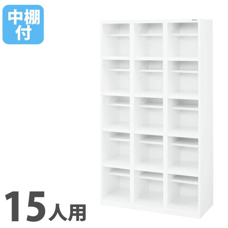 スチールラック 軽量ラック 4段 耐荷重120kg 幅1800×奥行450×高さ