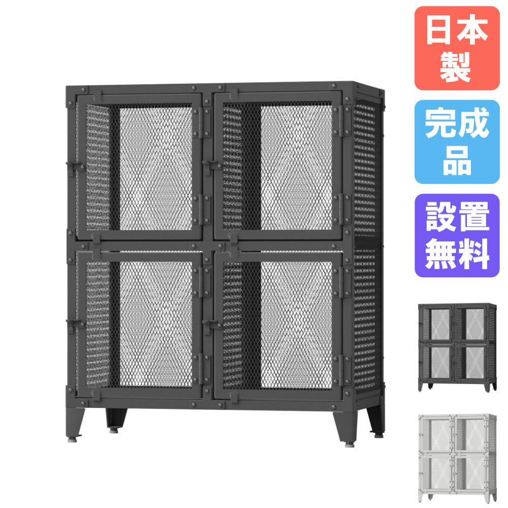 YAMAHA HC2700 2台 ケース パッチパネル付き エンドパネル ハイカウンター用 スチール 木製兼用 HC-END（商品番号
