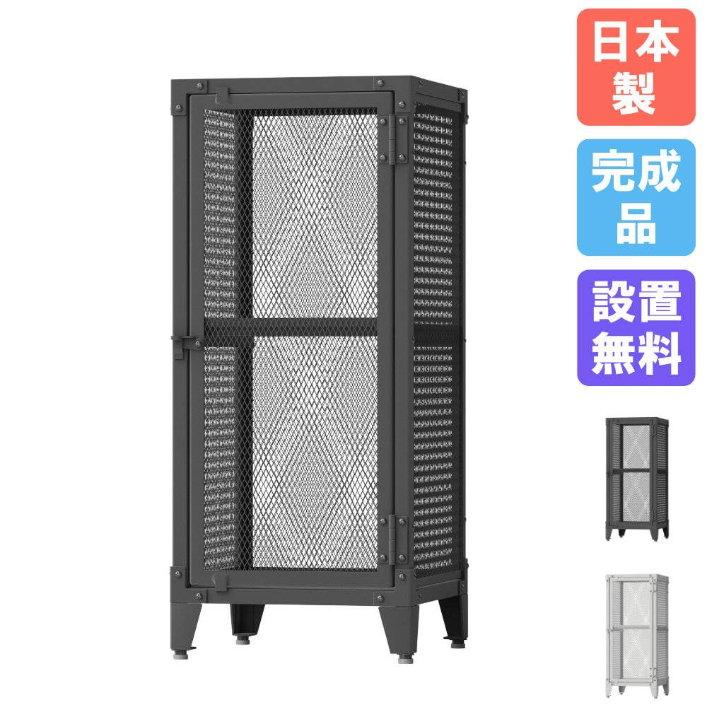 棚板 ハイカウンター 幅1500mm用 木製 ナチュラル ダークブラウン HCM