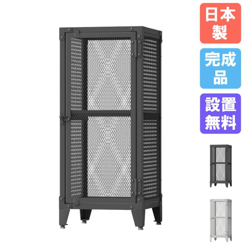 棚板 ハイカウンター 幅1500mm用 木製 ナチュラル ダークブラウン HCM