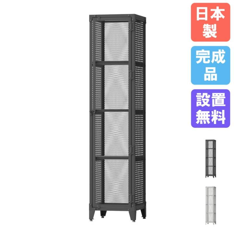 電気ウォーマー ヨコ型 幅550×奥行350×高さ260mm 保温器 湯煎器 OTW-1Y