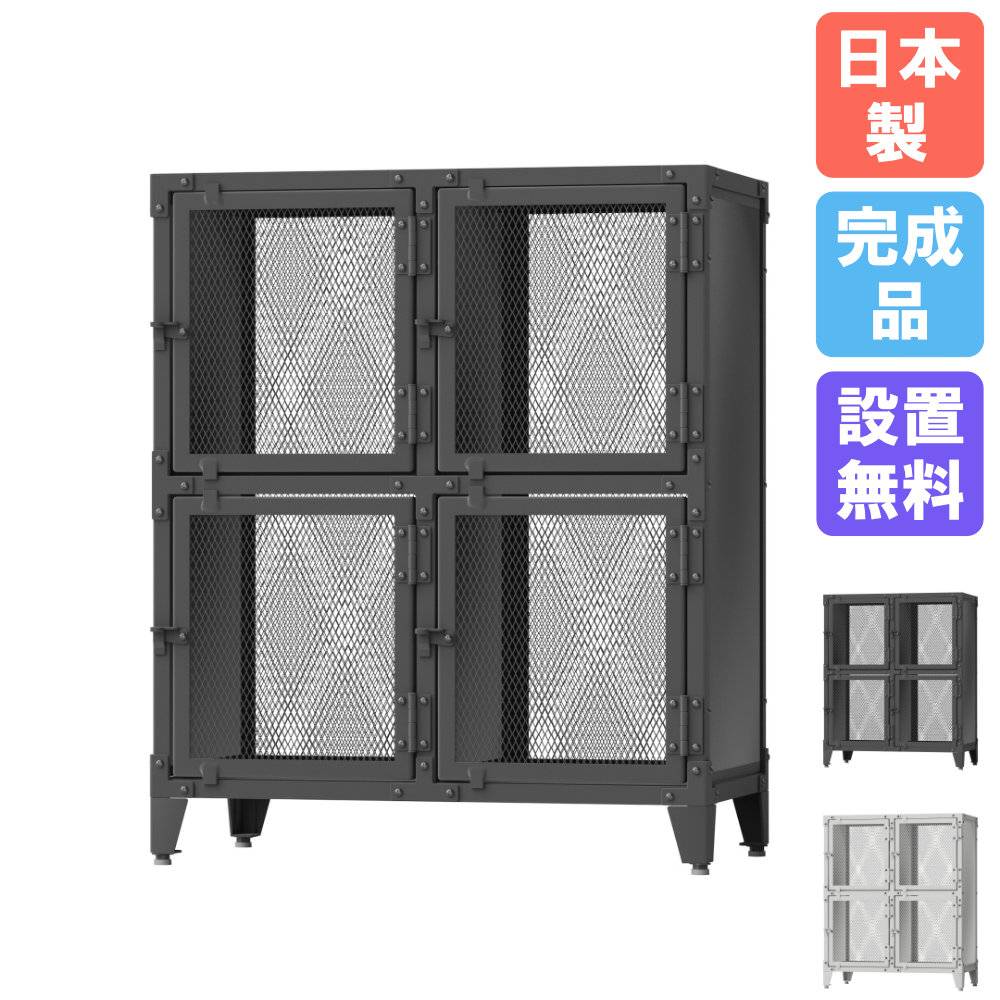 木製シェルフ 3段 引出し付き オープンシェルフ ウッドラック KOKOA-CH