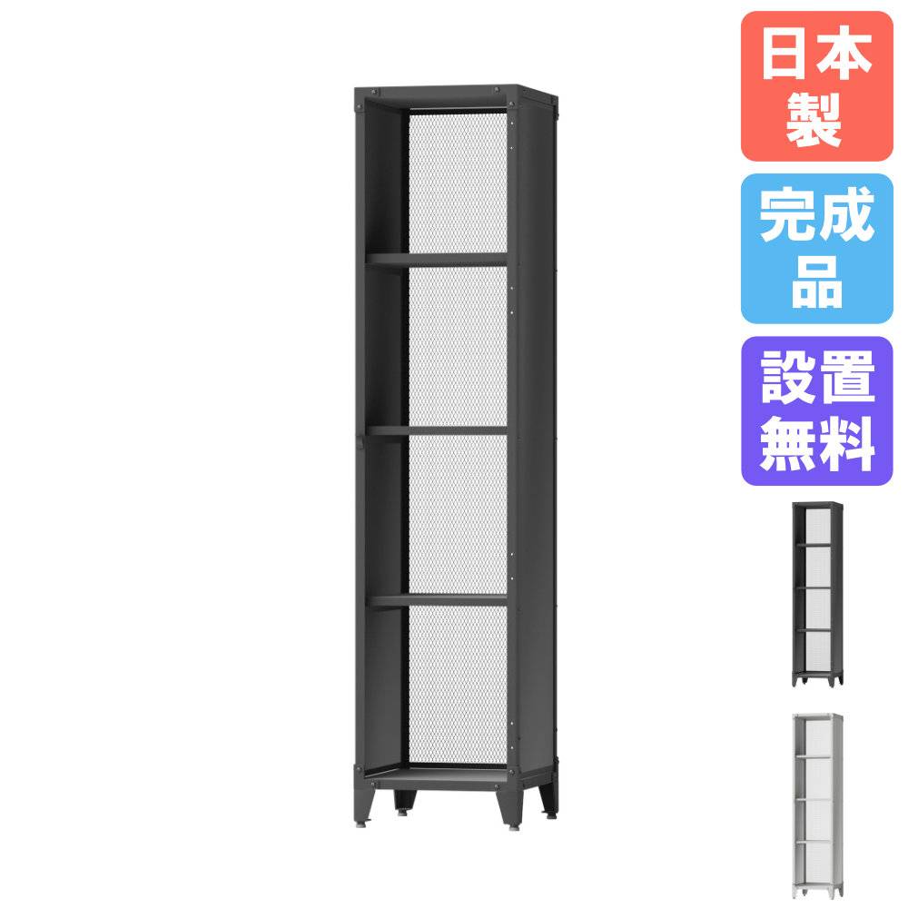 応接ソファ 1人掛け ブラック 幅830mm 合成皮革張り NZH-1（商品番号