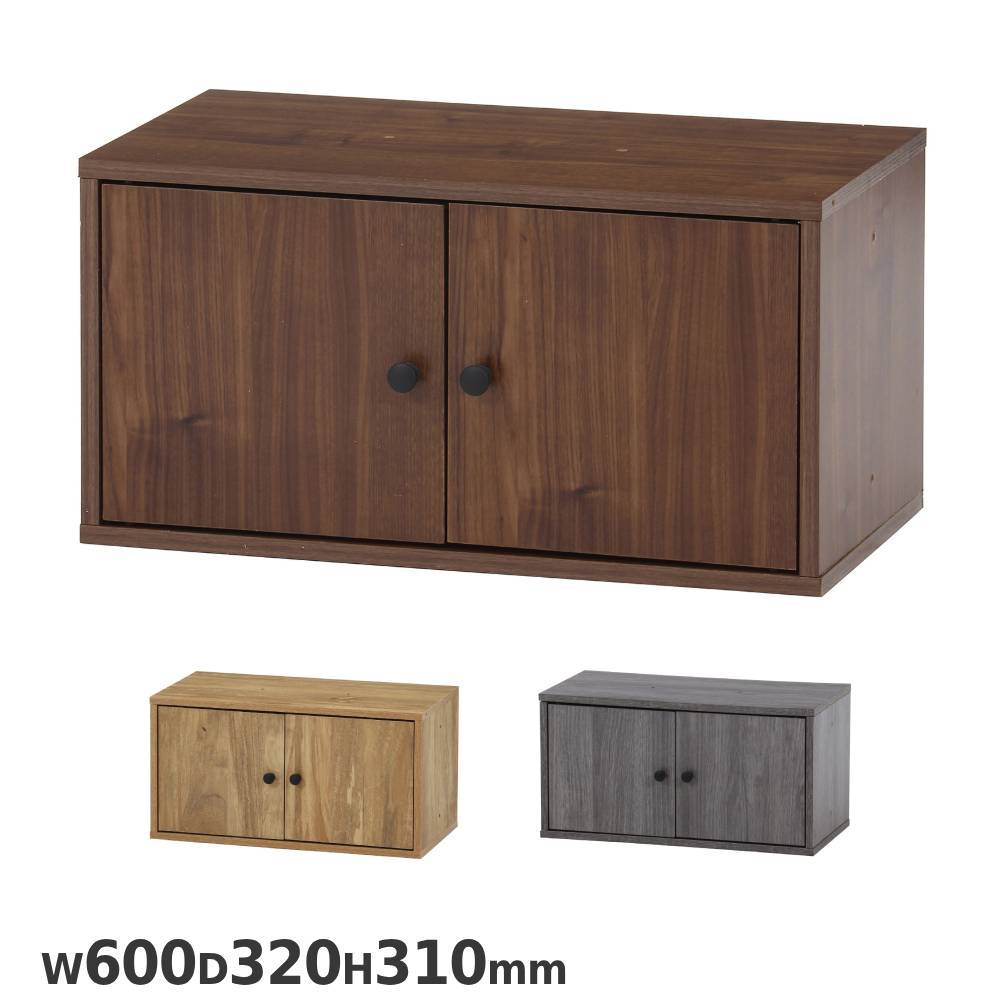 サイドボード 幅965×奥行290×高さ760mm ガラス扉 キャビネットリビング