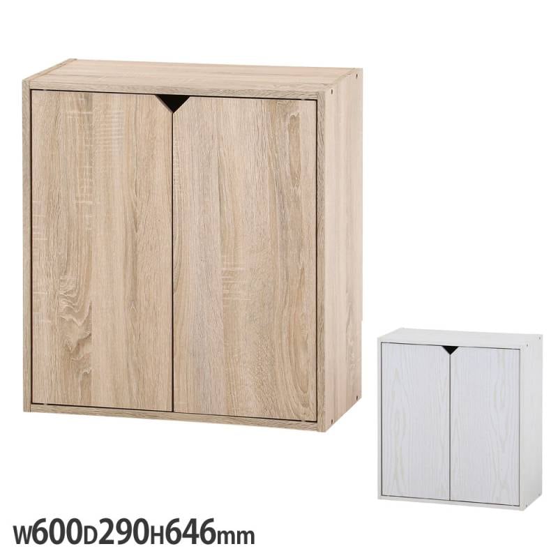 キッチンキャビネット 食器棚 キッチンボード 引き出し付き ガラス扉