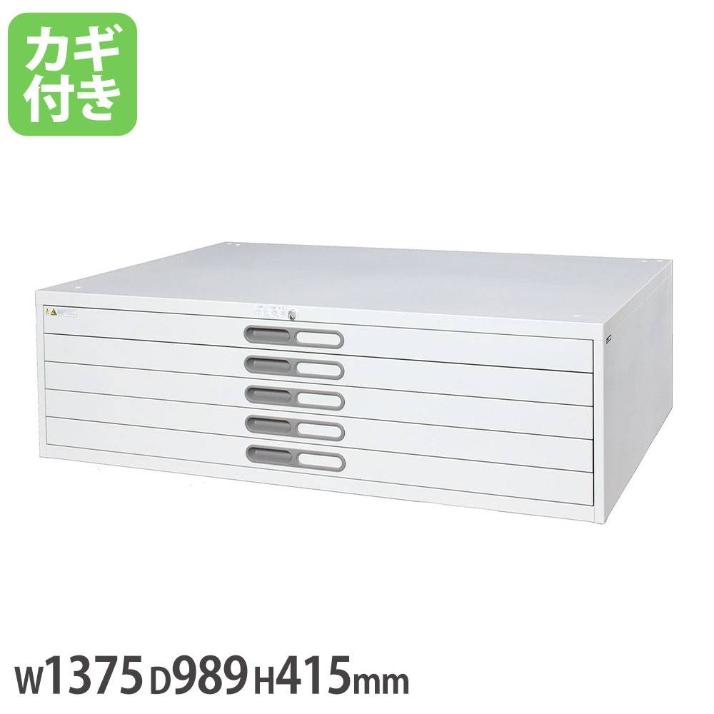 屋外用 ダストボックス 新品 ダストストッカー 屋外用 幅85×奥行49×高さ70cm DB-80 山善 | 山善
