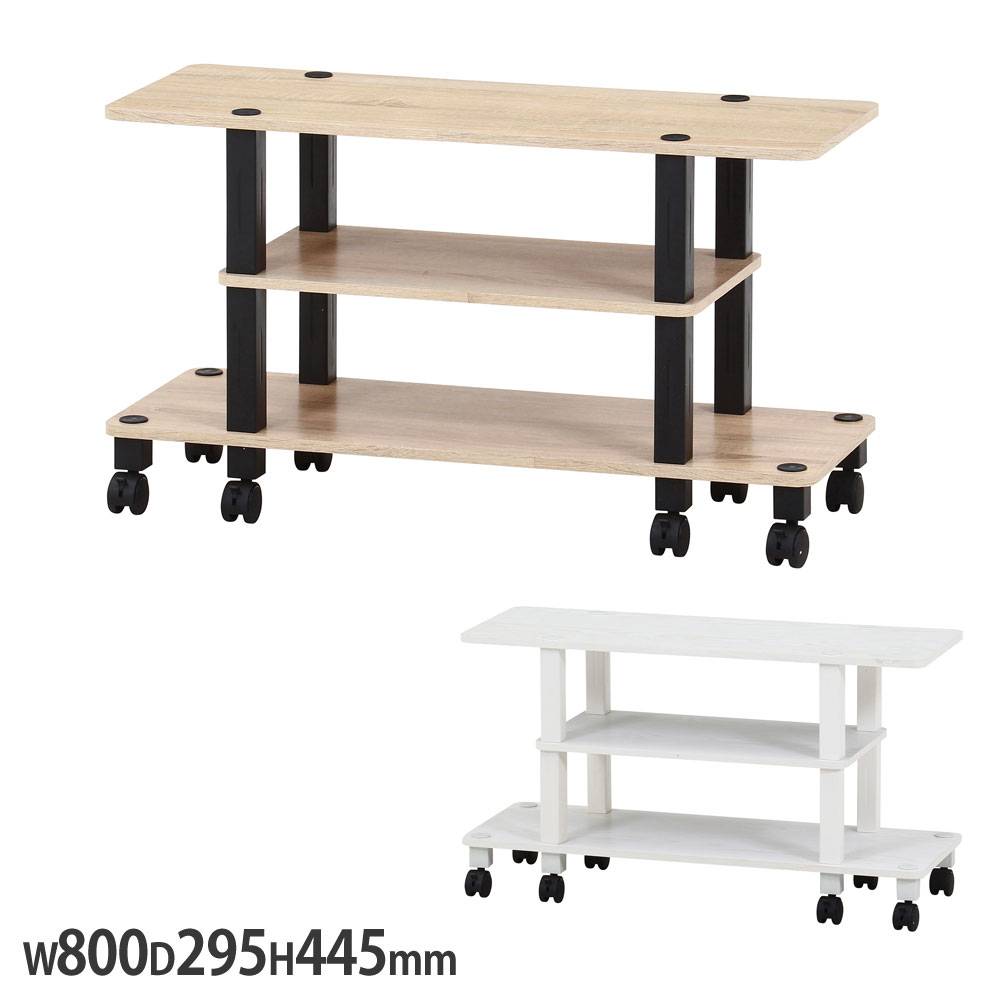 プロジェクター台 キャスター付き 高さ調節 幅600 奥行400mm サイド