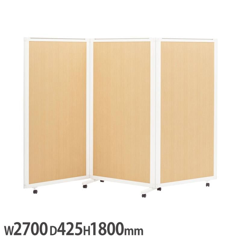 クールス合板パネル。重量３キロ位有ります パネルスクリーン ライオン事務器 クロス調レザーパネル 3連タイプ 幅